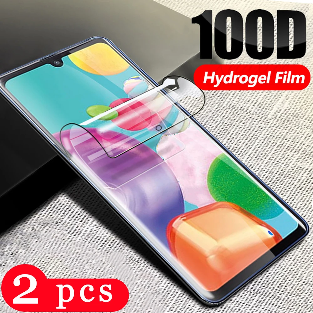 Мягкий чехол для Samsung Galaxy M51, M40, M31, M30S, M30, M21, M20, M11, M10S, M10, Гидрогелевая пленка, 2 шт.