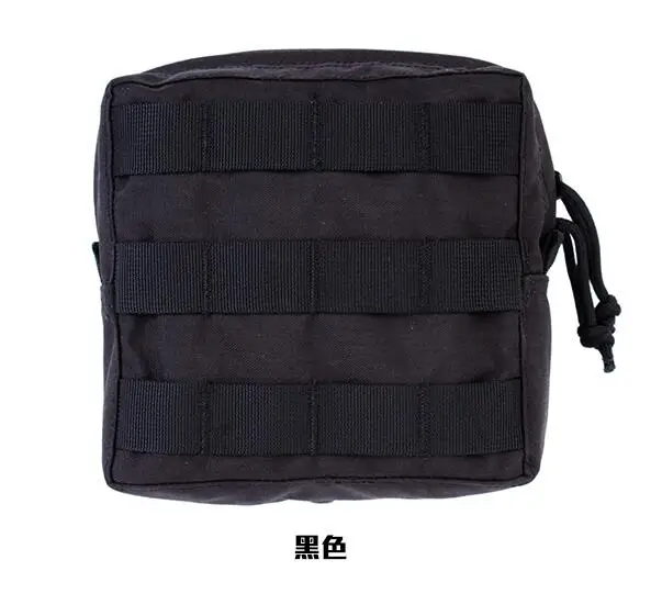 Tactical 001 General Purpose- Medium 6 