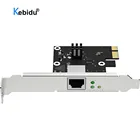 Гигабитный 2500 Мбитс игровая сетевая карта высокое Скорость 101001000 Мбитс RJ45 Ethernet Порты и разъёмы 2,5 Гбитс настольный адаптер PCI-E для Win7810