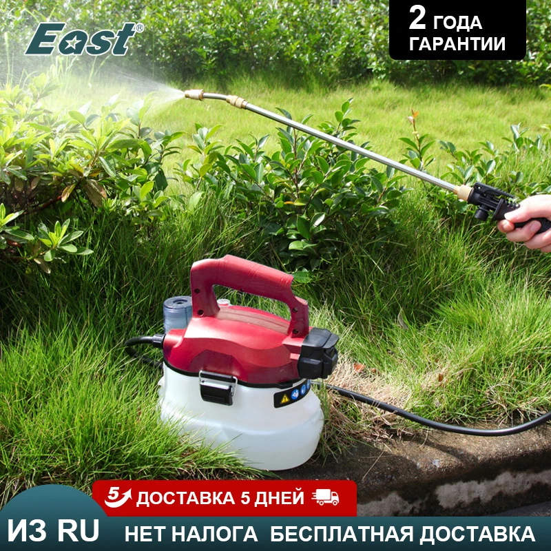 

East Garden Sprayer 20V Electric Power 4L Sprayer Sprinkler Portable Watering Spraying Machine Electric Pump Sprayer ET1709