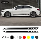 Автомобильный Стайлинг, боковая полоса, Виниловая наклейка, автомобильная наклейка для Mercedes Benz A Class W176 A180 A200 A250 A45 Edition 1 AMG, аксессуары, 2 шт.