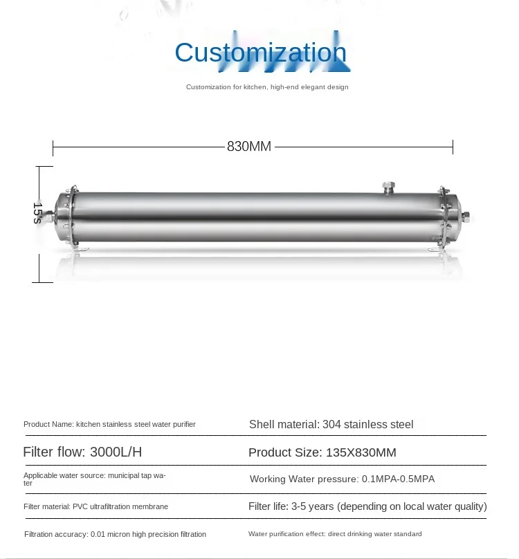 

102-3000l stainless steel ultrafiltration water purifier household central ultrafiltration water purifier