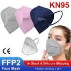 120 шт. ffpp2 маска для взрослых mascarilla ffp2 kn95 homologada mondkapjes 3D Защитная маска для лица mascarilla negra сине-розовая