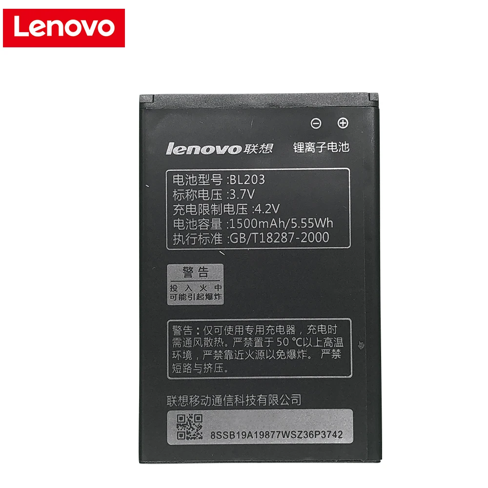 Оригинальный аккумулятор Lenovo BL203 1500 мАч BL 203 Аккумулятор для A278T A369 A365E A308T A66 A318T A385E