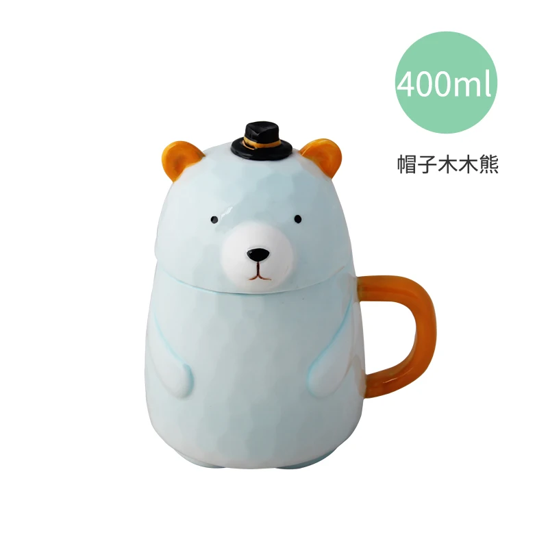 cute bear ceramic cup with cover cartoon big belly office coffee mug gift - Цвет: b