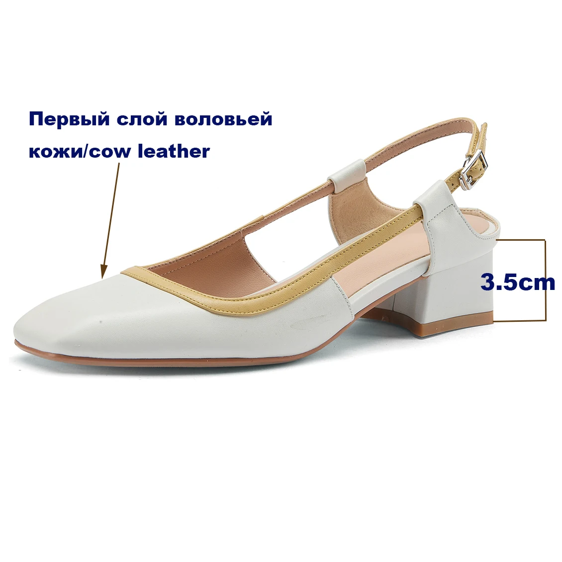 

Kickway Elegant Women Shoes 2021 Spring Summer Slingback High Heels Pumps For Women Genuine Leather Square Toe Shoes Woman Heels