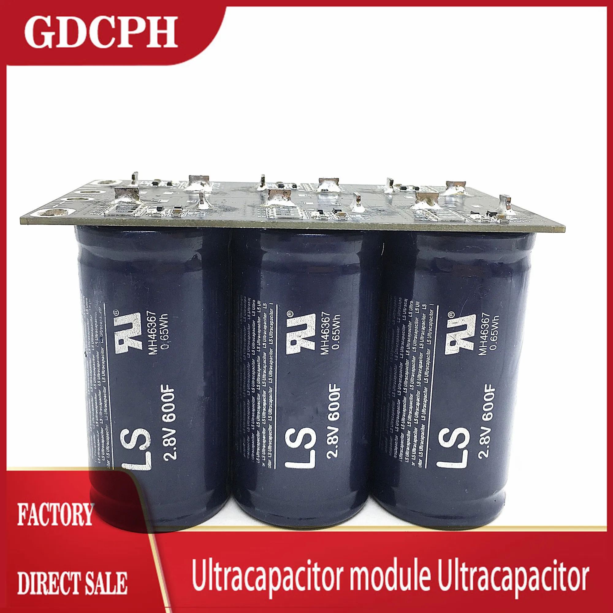 16V100F Supercapacitor module 2.8V600F Automotive electronic Rectifier Low temperature starting capacitor 2.7V 83F | Электронные