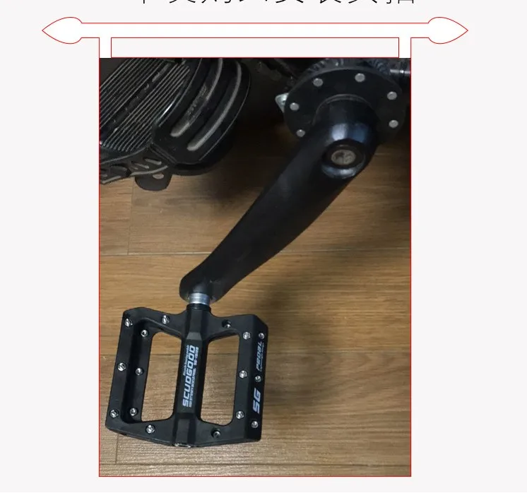 

FMF Bike Pedals light weight with DU and bearing polyamide for MTB road bike Mountain bike