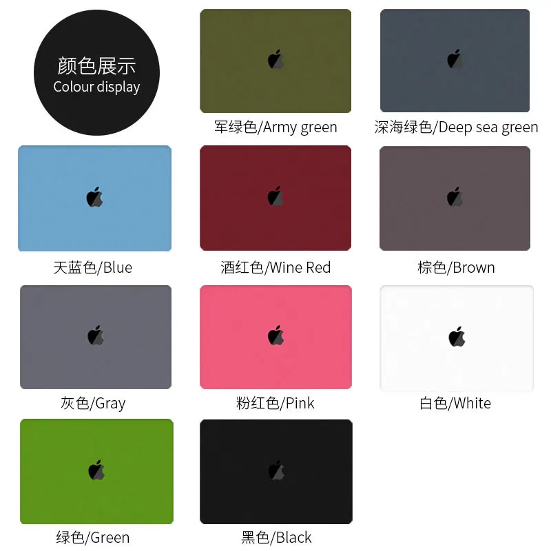 Чехол для ноутбука Apple Macbook Mac book Air Pro Retina новая сенсорная панель 11 12 13 15 дюймов