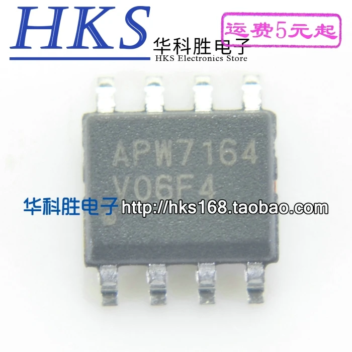 

Оригинал 5 шт./APW7164 SOP-8 SOP8