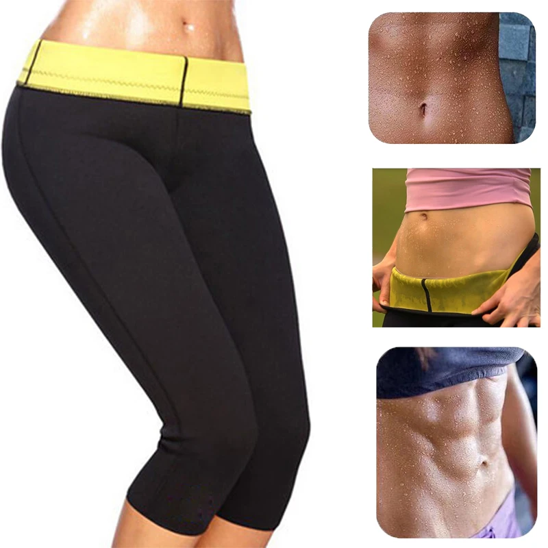 Женские укороченные брюки с высокой талией неопреновые тренировочные штаны для