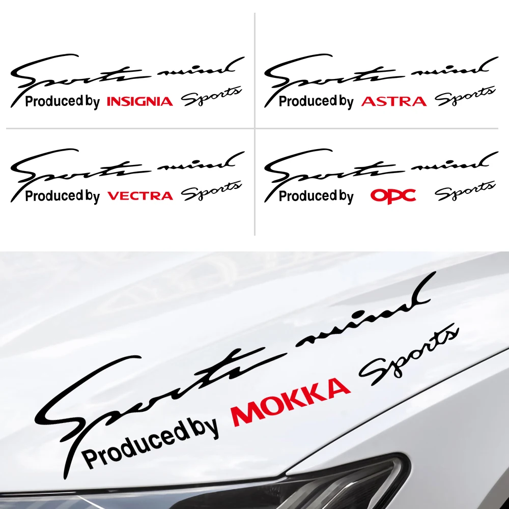 Автомобильный Стайлинг для Opel Astra H G J Corsa Insignia Antara Meriva vectra виниловый отражающий