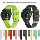 Ремешок силиконовый для наручных часов Garmin 245, спортивный браслет для Forerunner 245M645Vivoactive3Vivomove HR