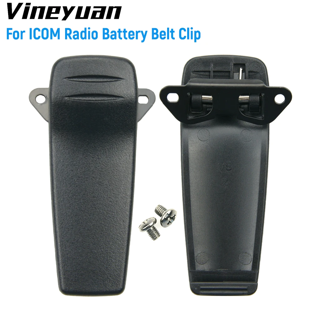 20pcs Walkie Talkie Belt Clip for ICOM BP-209 BP-210 BP-222 BP-209N BP-210N BP-222N IC-A6 IC-A6E