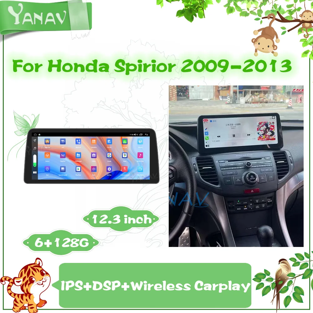 

Автомагнитола 2 Din с GPS-навигацией для Honda Spirior 2009-2013 Android, автомобильный видеомагнитофон, Мультимедийный MP3-плеер Carplay