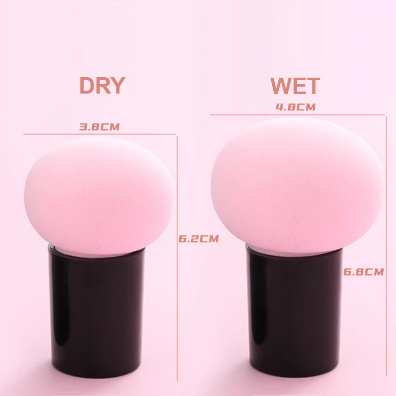 Косметическая губка для макияжа 1/3 шт. пудра с грибной головкой косметическая