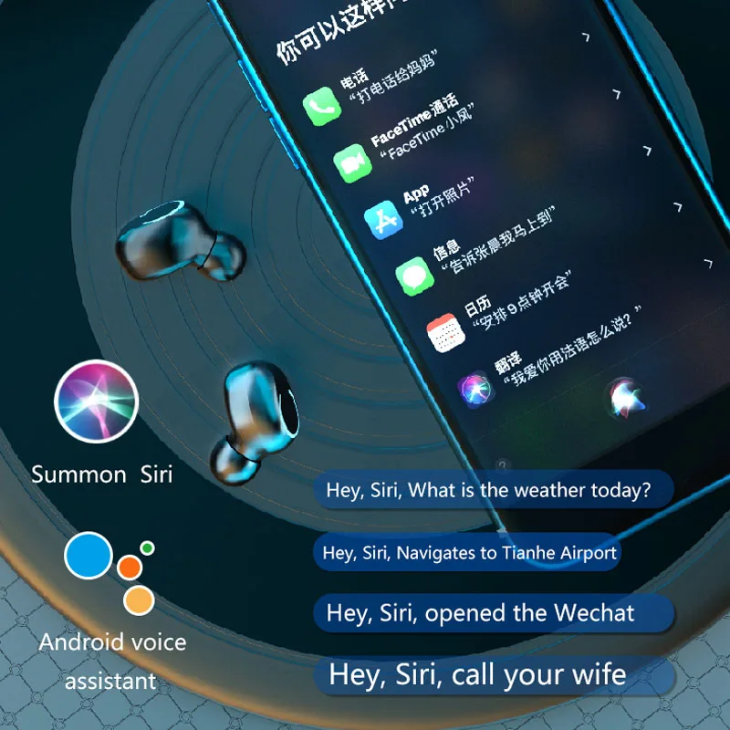 Беспроводные наушники с поддержкой Bluetooth 5 1 и зарядным устройством на 2200 мА ·