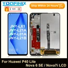 ЖК-дисплей 6,4 дюйма для HUAWEI P40 Lite Nova 7i, внешний дисплей, сенсорный экран для Nova 6SE, дисплей, детали для замены ЖК-дисплея