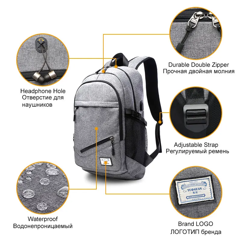 20 35L мужской рюкзак для ноутбука рюкзаки с защитой от кражи дорожный офиса