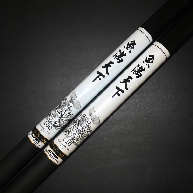 

Long Telescopic Taiwan Fishing Rod 8m 9m 10m 11m 12m High Carbon Fiber Float Rod For Carp Fishing