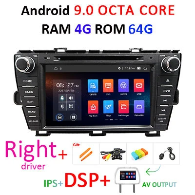 DSP 4G 64G Android 9,0 ips экран автомобиля радио gps для Toyota Prius 2009-2013 dvd-плеер Навигация стерео Мультимедийный блок - Цвет: 4G 64G DSP-R-AVOUT
