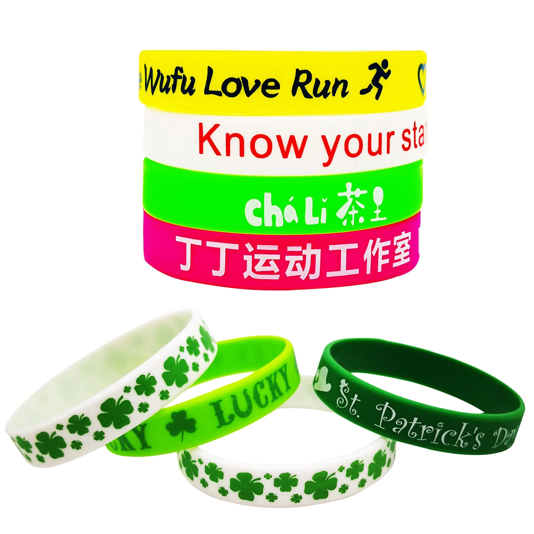 100pcs/50pcs Customized Silicone Bracelets Printed Custom Wristband Personalized Band with Logo Text For Birthday Party, Events