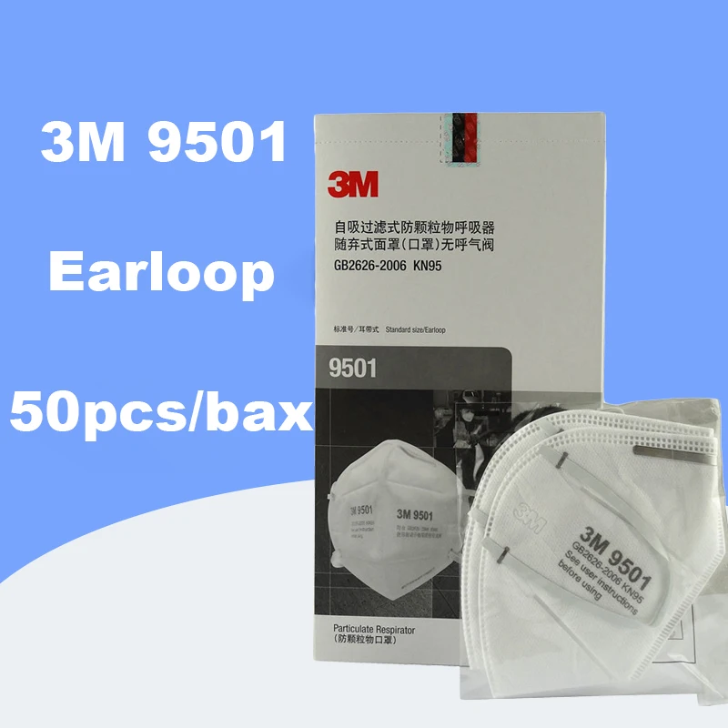 KN95 3 м 9501 9502 маска 50 шт многоразовые маски для лица оригинальная коробка взрослых