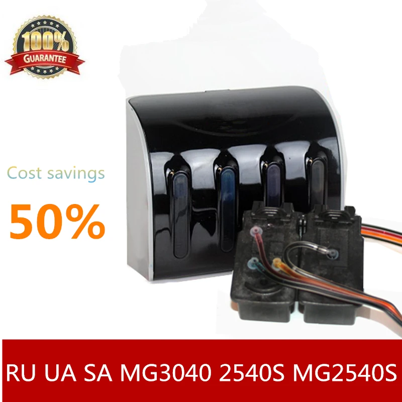 RU мкА SA популярный совместимый принтер СНПЧ MG3040 MX494 MG2540S чернильная система для Canon Pixma MG3040 MG2540S чернила для принтера PG445 CL446
