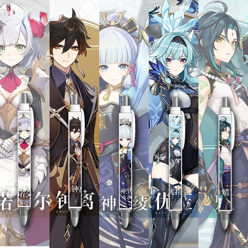 

1pc 0.5mm Mechanical Pencil Drawing Student Original God Automatic Graphite Pencils Lead for School Supplies Stationery