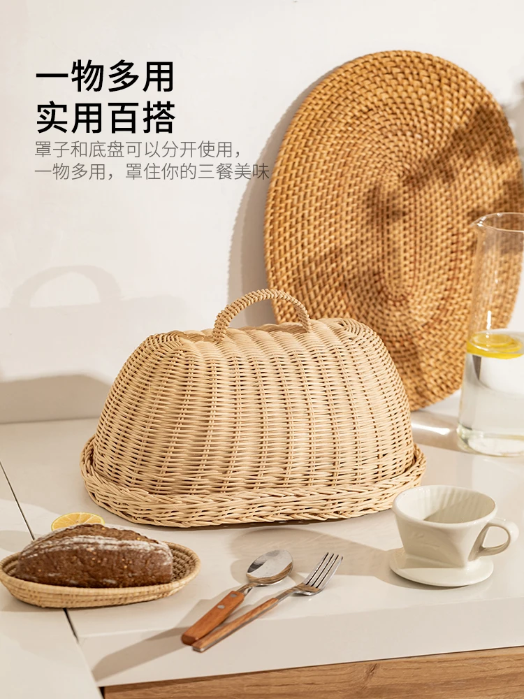 Cake Cover Dessert Rattan Basket Fruit Storage with Lid Bread Steamed | Дом и сад