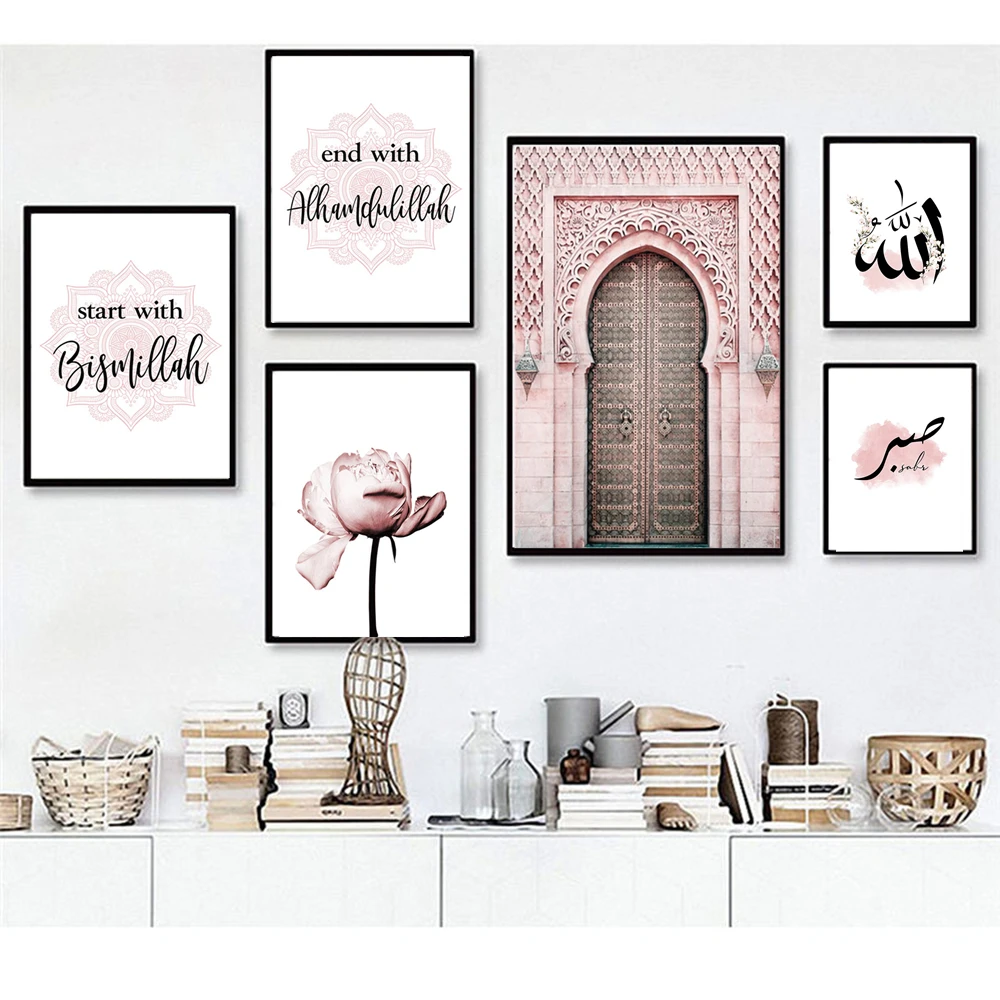 Розовые цветы двойные двери гостиная домашний декор плакат картина украшения