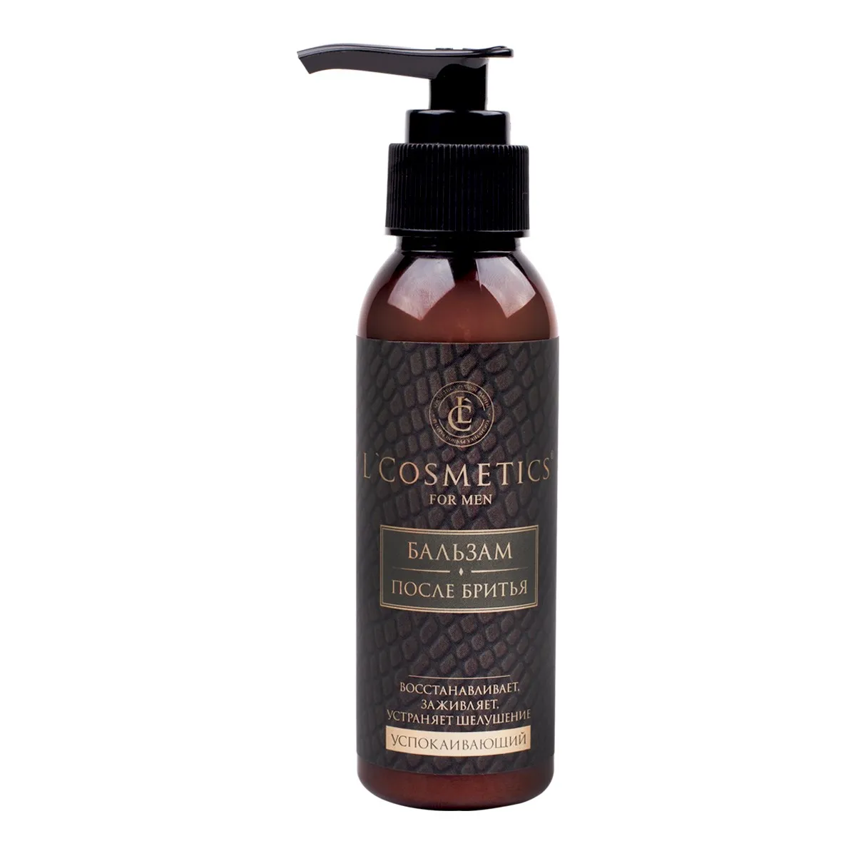 Бальзам после бритья &quotУспокаивающий&quot 100 мл | Красота и здоровье