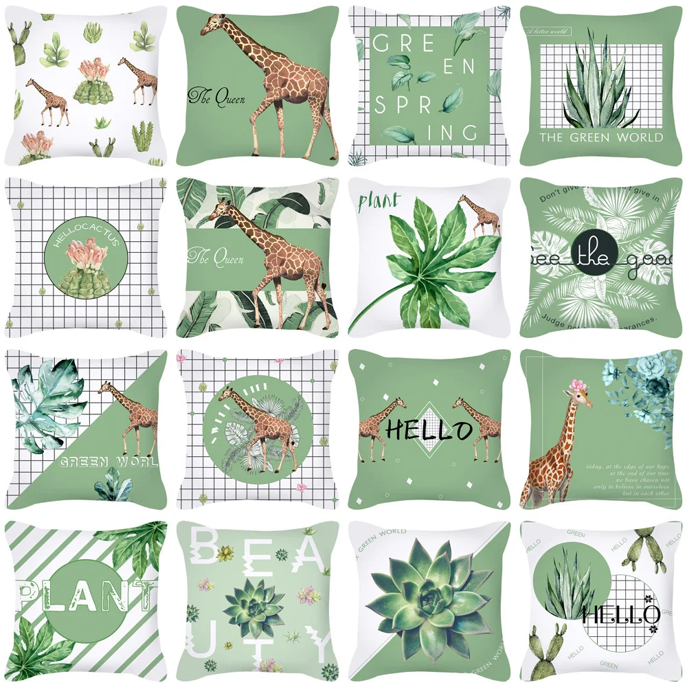 

Маленький свежий персиковый; Кожа, вельвет, чехол для подушки, скандинавский Летний чехол для подушки с зеленым растением, чехол для подушки...