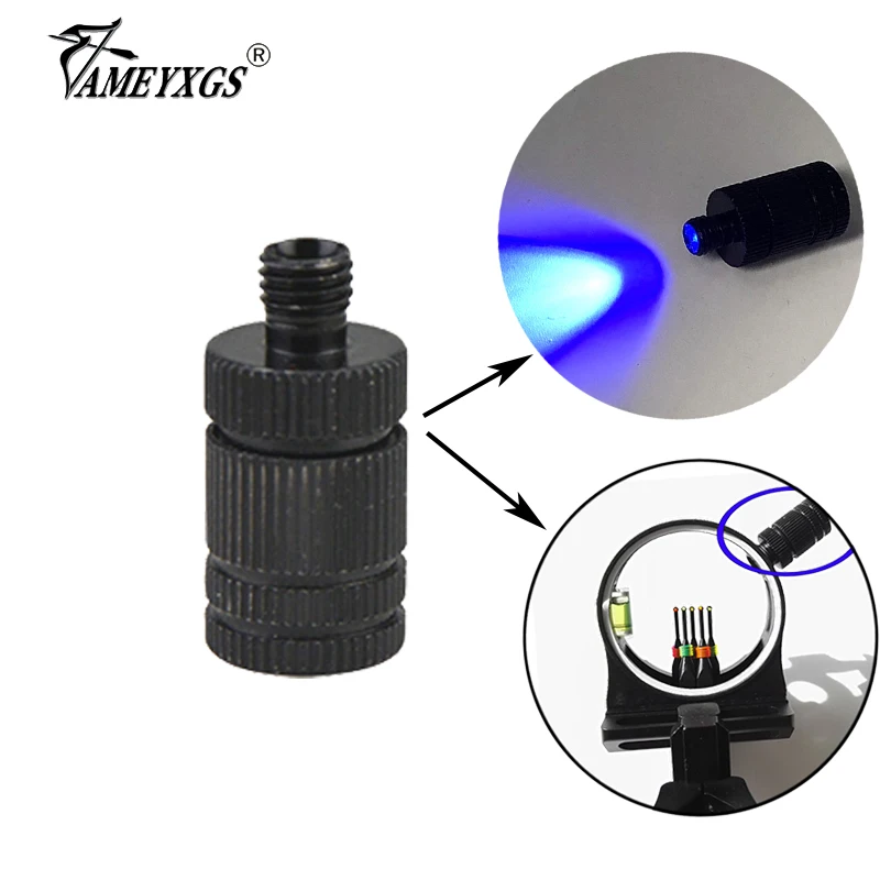 Светильник для стрельбы из лука охоты на открытом воздухе аксессуары фиолетовый светильник|Дартс| |