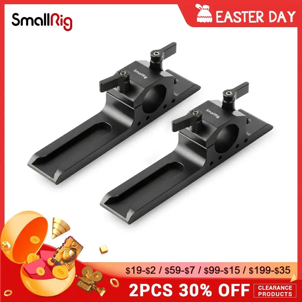 Двойная камера SmallRig зажим для удилища 25 мм опорные ножки DJI Ronin M / MX Grip Freefly MoVI Ring