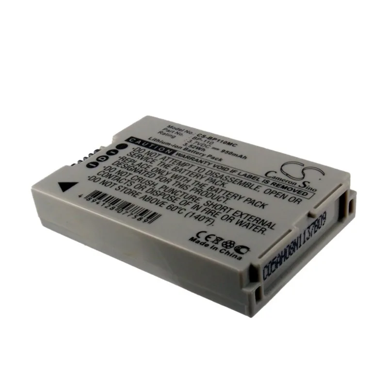 Камера CameronSino для CANON Legria HF R206 R26 R28 фотокамера Vixia R20 R200 R21 | Электроника