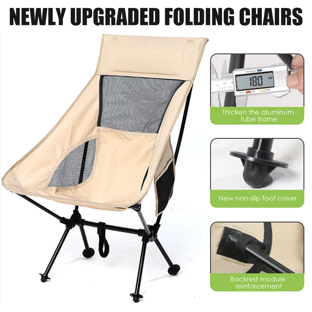 저렴한 야외 접이식 의자 초경량 휴대용 베어링, 최대 150kg 알루미늄 합금 캠핑 의자 낚시 도구 해변 바베큐 정원