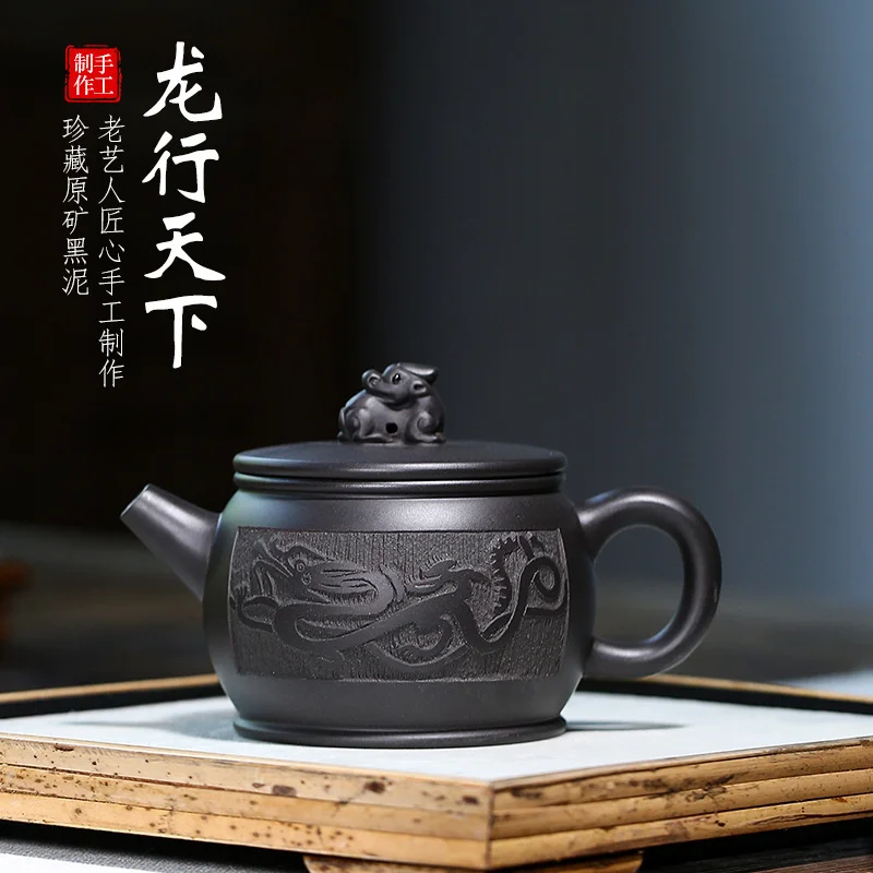 

Чайник ручной работы из фиолетовой глины, исинская сырая руда, черная грязь, кнопка льва, чайный набор, чайник, подарки, деньги