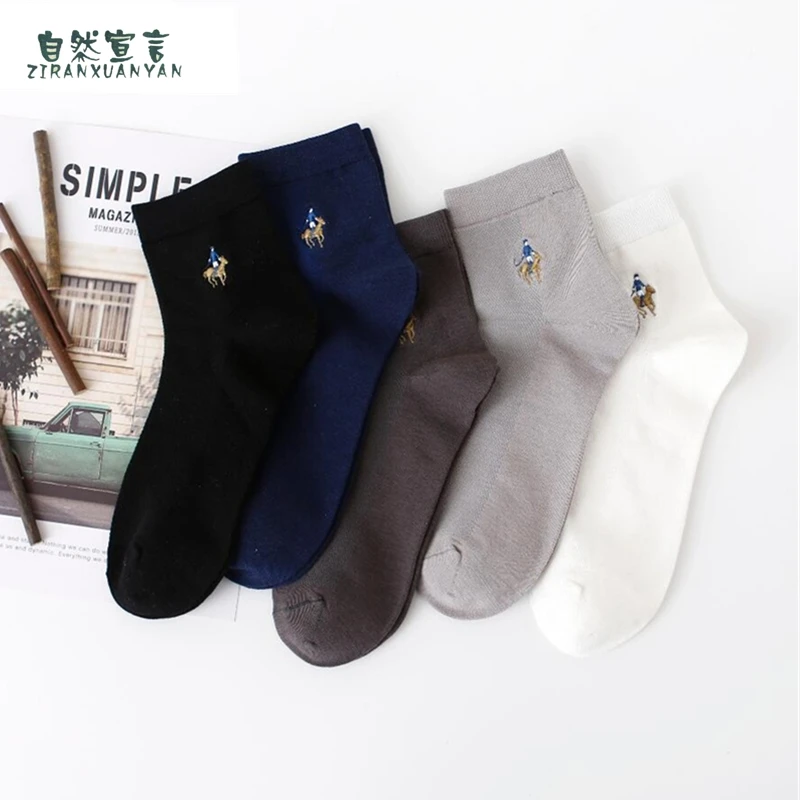 

Носки мужские хлопковые, быстросохнущие, черные, белые, 5 пар, большой размер, 2020