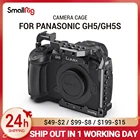 Клетка SmallRig для камеры Panasonic GH5  GH5S с холодным башмаком, крепление для держателя монитора, вспысветильник, опции DIY 2646
