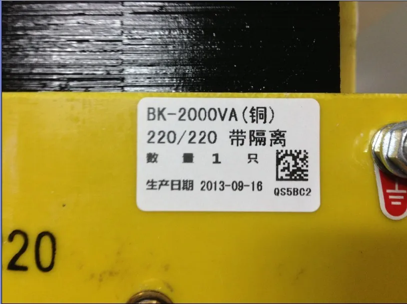 TENGEN Электрический трансформатор управления (полная медь) BK 2000VA 380/220|transformer