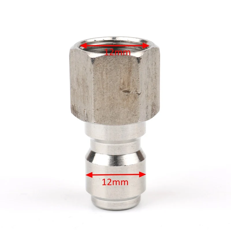 1/4 &quotлатунь высокого давления быстрый разъем автомобильный адаптер для