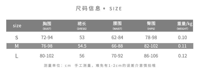 

European and American sexy lace design heart machine fork sling dress new 2021 summer digital retro print dress