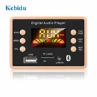 Портативный Автомобильный MP3-плеер Bluetooth 5,0, Mp3 декодер, плата, модуль Fm-радио для Iphone 11 Xs Samsung S8 S9 Xiaomi Redmi 10