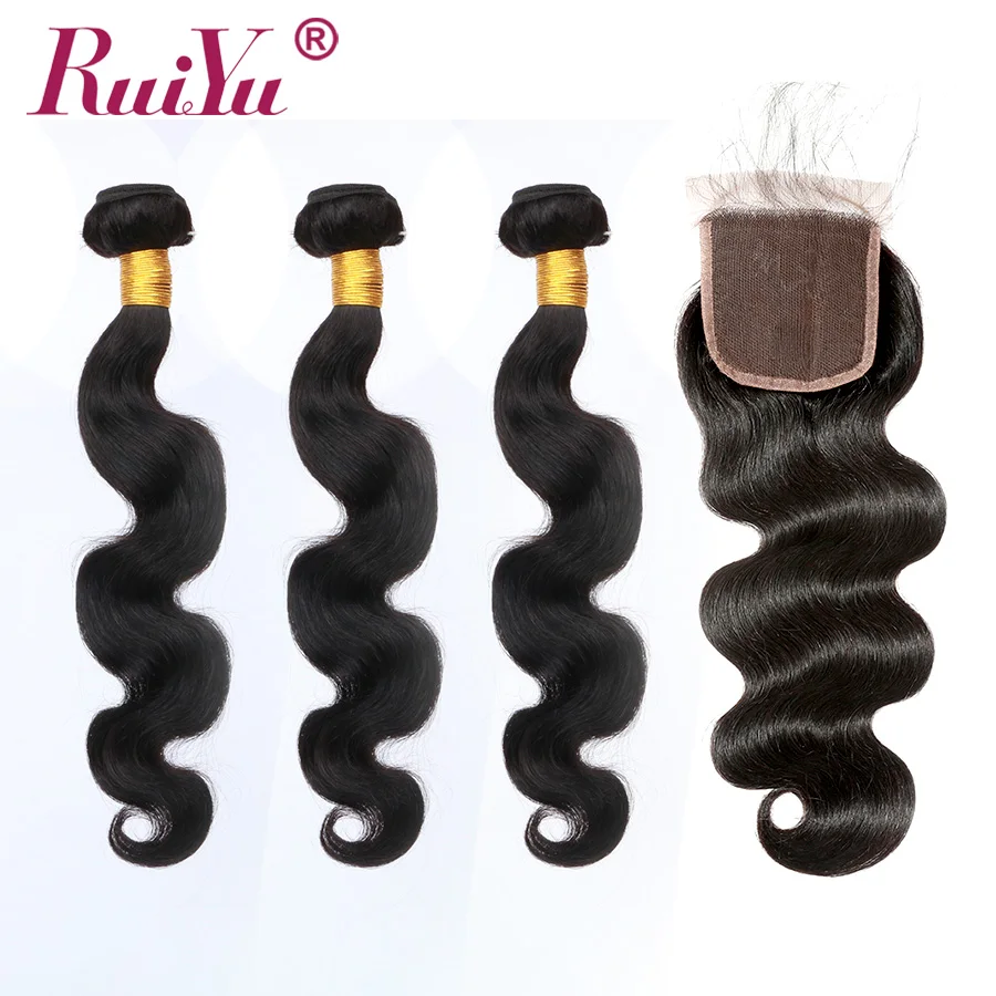 Бразильские объемные волнистые пучки с закрытием 5*5 кружева пучками Remy