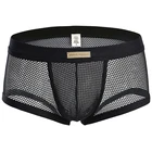 Трусы-боксеры мужские однотонные, пикантное нижнее белье, трусы слипы, гей-трусы, шорты