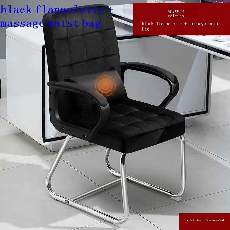 

Мебель Sillon, эргономичный офисный стул, офисный стул