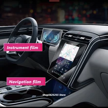 For Hyundai Tucson 2021 Accessories GPS Navigation Screen Tempered Glass Membrane Anti Blue Ray Protector Film 2022 Decoration