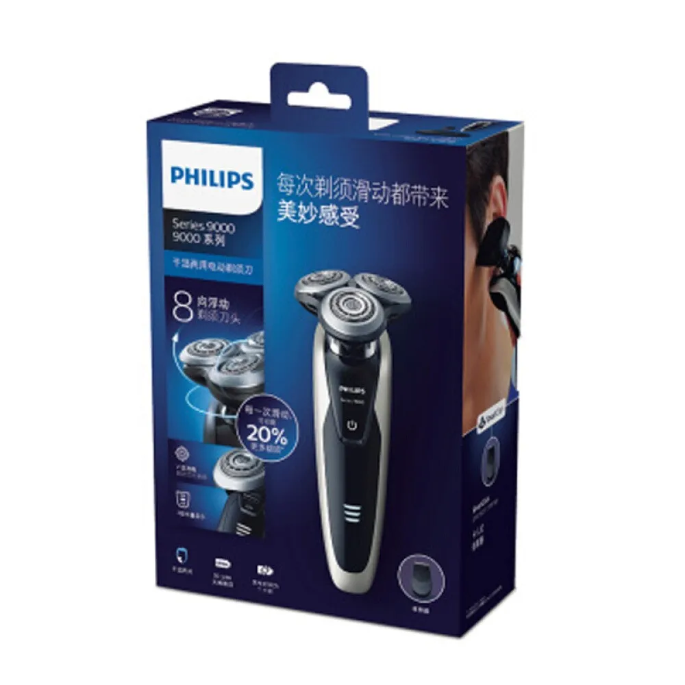 

PHILIPS Men's Electric Shaver S9041 SmartClck Full Washable Support Wet and Dry Travel Lock Multifunction Razor Shaving