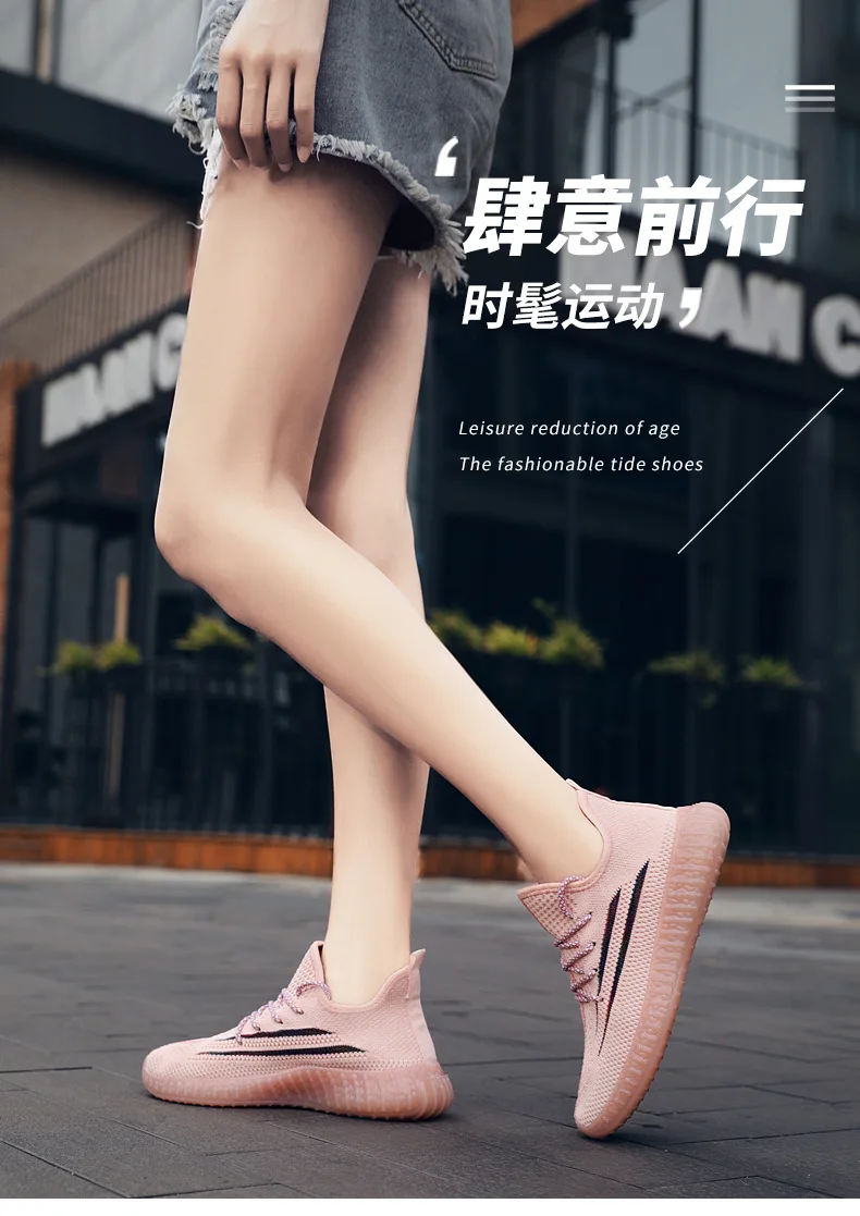 

Shoes Women 2021 Fall Fashion Flying Weaving Women's Shoes Fashion Soft Sole Coconut Shoes Women Trend Sports Shoes Women